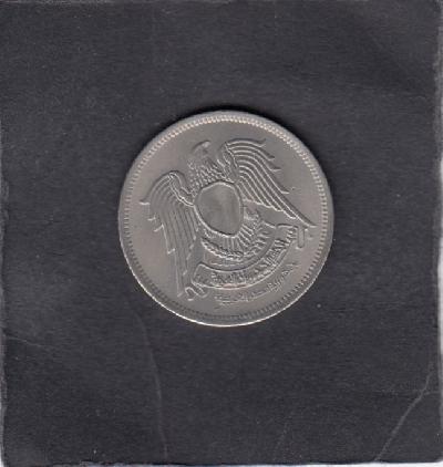 Beschrijving: 10 Piastres BIRD  